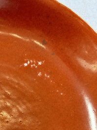 A pair of Chinese coral-red-glazed plates, Qianlong