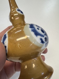 A Chinese blue and white capucine-ground rosewater sprinkler with silver mount, Kangxi