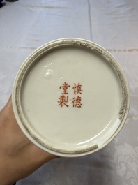A Chinese famille rose 'Magu and Shoulao' vase, Shen De Tang Zhi 慎德堂製 mark, Republic