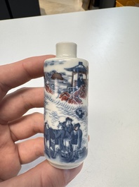 A fine Chinese blue, white and copper-red snuff bottle with narrative design, 19th C.