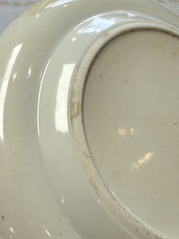 Three Chinese Canton famille rose plates for the Islamic market, 19th C.