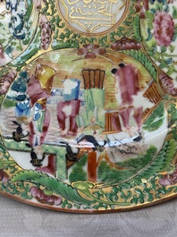Three Chinese Canton famille rose plates for the Islamic market, 19th C.