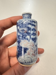 Two Chinese blue, white and copper-red snuff bottles with narrative design, Yongzheng and flower mark, 19th C.