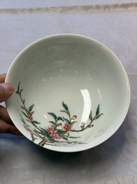 A Chinese falangcai 'Birds and Peonies' bowl, Yongzheng mark, Republic