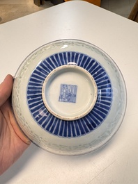 A Chinese blue and white 'Ling Long' bowl with bats design, Qianlong mark, 19th C.