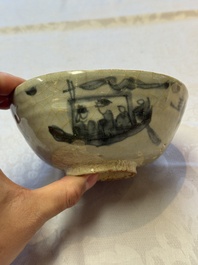 Six Chinese 'Hatcher Cargo' bowls and two blue and white shipwreck bowls, Transitional period
