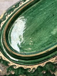 A Chinese verte biscuit oval dish, 19/20th C.