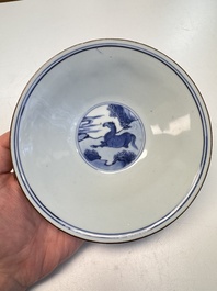 A Chinese blue and white conical 'Eight Horses of Mu Wang' bowl, Jiajing mark, Shunzhi/Kangxi
