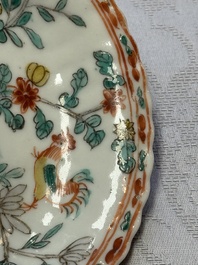 A pair of Chinese famille verte cups and saucers with floral design, Jade 玉 marks, 19th C.