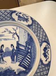 A Chinese blue and white 'Elegant Beauties' plate, Kangxi mark and of the period