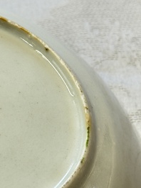 A Chinese Canton famille rose 'Rockefeller Pattern' cup and saucer, 19th C.