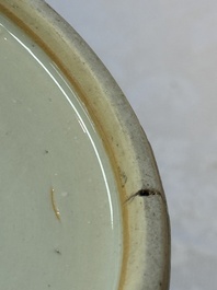 A Chinese celadon-glazed 'Flower Scroll' jar, Qianlong