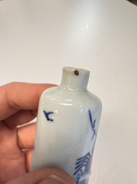 Four Chinese blue and white snuff bottles, 19th C.