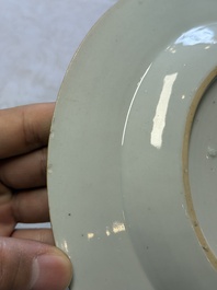 Three Chinese famille rose plates with floral design, Yongzheng