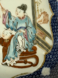 A Chinese Canton famille rose 'Mandarin Subject' tankard, Qianlong