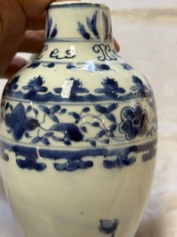 A Chinese blue and white 'Floral' jug, Transitional period