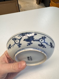 Five Chinese blue and white 'Phoenix' saucers, Wanli mark and of the period