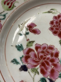 Three Chinese famille rose plates with floral design, Yongzheng