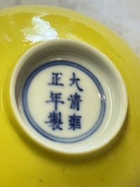 A pair of fine Chinese lemon-yellow-glazed tea bowls, Yongzheng mark, 19th C.