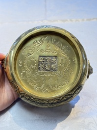 A Chinese bronze 'Journey to the West' censer, Xuande mark, 19th C.