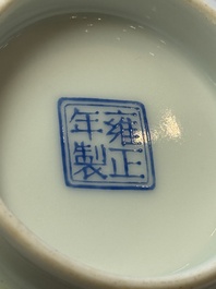 A Chinese falangcai 'Birds and Peonies' bowl, Yongzheng mark, Republic