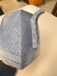 A Chinese blue-enamelled Yixing stoneware teapot, Jinxi Epu 荊溪萼圃監製 mark, 18/19th C.