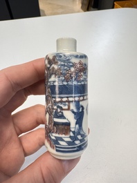 A fine Chinese blue, white and copper-red snuff bottle with narrative design, 19th C.