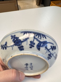 Five Chinese blue and white 'Phoenix' saucers, Wanli mark and of the period