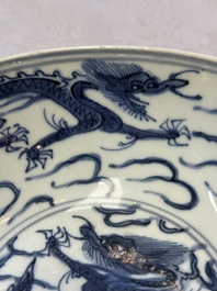 A Chinese blue and white 'Dragons and Clouds' bowl, Jiajing/Wanli