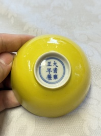 A pair of fine Chinese lemon-yellow-glazed tea bowls, Yongzheng mark, 19th C.