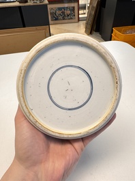 A Chinese blue and white vase with narrative design, Kangxi