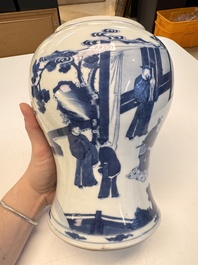 A Chinese blue and white vase with narrative design, Kangxi