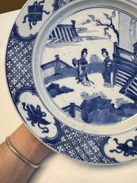 A Chinese blue and white 'Elegant Beauties' plate, Kangxi mark and of the period
