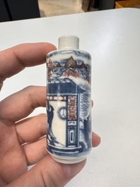 A fine Chinese blue, white and copper-red snuff bottle with narrative design, 19th C.