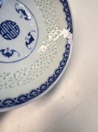 A Chinese blue and white 'Ling Long' bowl with bats design, Qianlong mark, 19th C.