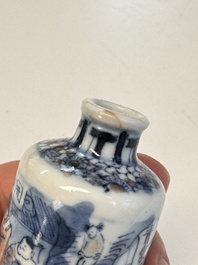 A fine Chinese blue, white and copper-red 'Kai Feng Fu 開封府' snuff bottle, Yongzheng mark, 19th C.