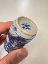 Two Chinese blue, white and copper-red snuff bottles with narrative design, Yongzheng and flower mark, 19th C.