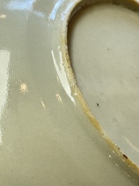 A Chinese Canton famille rose 'Rockefeller Pattern' cup and saucer, 19th C.