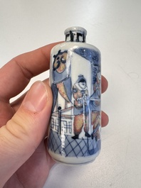 A fine Chinese blue, white and copper-red 'Kai Feng Fu 開封府' snuff bottle, Yongzheng mark, 19th C.