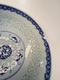 A Chinese blue and white 'Ling Long' bowl with bats design, Qianlong mark, 19th C.