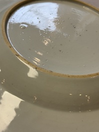 Three Chinese famille rose plates with floral design, Yongzheng