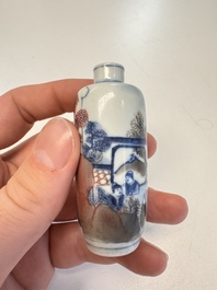 A fine Chinese blue, white and copper-red 'Yu Lou Fu Zhao 玉樓赴召' snuff bottle, 19th C.
