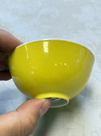 A pair of fine Chinese lemon-yellow-glazed tea bowls, Yongzheng mark, 19th C.