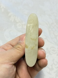 A Chinese white jade mountain-shaped brush rest with narcissus design, Dajie 大玠 mark, dated 1879
