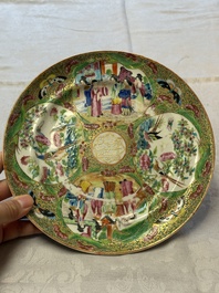 Three Chinese Canton famille rose plates for the Islamic market, 19th C.