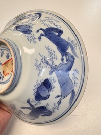 A Chinese blue and white conical 'Eight Horses of Mu Wang' bowl, Jiajing mark, Shunzhi/Kangxi