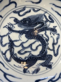 A Chinese blue and white 'Dragons and Clouds' bowl, Jiajing/Wanli