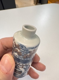 A fine Chinese blue, white and copper-red snuff bottle with narrative design, 19th C.