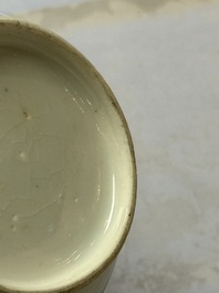 A Chinese Canton famille rose 'Mandarin Subject' tankard, Qianlong