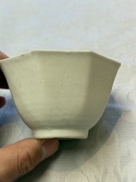 Six Chinese 'Hatcher Cargo' bowls and two blue and white shipwreck bowls, Transitional period